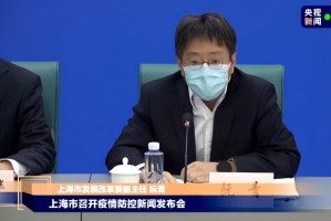 上海疫情防控部门，高效应对与未来挑战