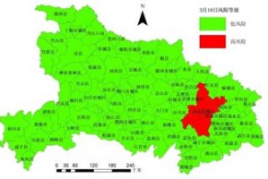 香港疫情风险等级评估，当前属于什么风险地区？