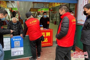 郑州疫情厉害了，防控措施与市民生活的双重考验