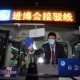 上海疫情2026年会结束吗？展望未来防疫之路