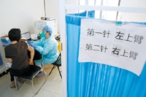 宁夏北京生物疫苗，安全高效的防疫屏障