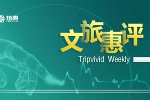 福建与天津联动抗疫，两地最新疫情通知与动态