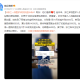 浙江省5000元疫情补贴，政策解读与申请指南