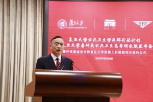 上海市卫生健康委员会副主任，职责、挑战与公共卫生治理的上海经验
