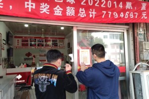 上海市疫情防控中心办公室电话，守护城市健康的重要纽带
