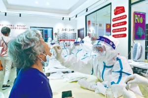疫苗之都，北京如何在全球疫情中构筑免疫长城