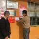 北京市村干部举报电话，守护基层治理的阳光通道