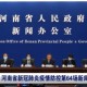 上海疫情局与广州分局电话，疫情防控中的信息沟通与协作