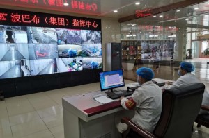 黑龙江省疫情指挥中心，筑牢北疆抗疫防线，守护人民健康安全