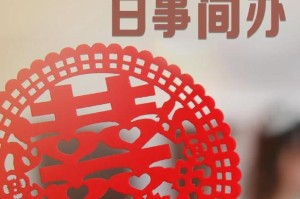 浙江省疫情最新动态，防控措施升级与民生保障并重
