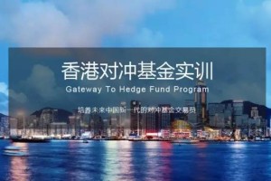 香港澳门最新情况，经济复苏、社会融合与未来展望