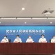 疫情下的湖北武汉，挑战与希望共行