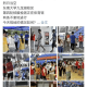 郑州大学因疫情推迟开学时间，疫情防控与教育管理的双重考验