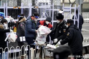 北京疫情最新消息，又有新情况了吗？