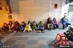 台湾地震频发，民众需提高警惕