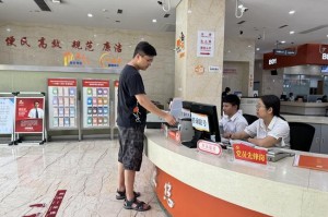 乌鲁木齐社区书记电话查询指南，便民服务与社区治理