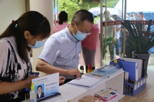 重庆市疫情防控措施对民众生活的影响