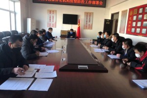 疫情下的双城记，重庆与西安的挑战与应对策略