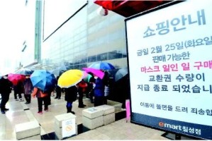 辽宁从澳门入境人员防疫观察，政策调整、社会反响与未来挑战