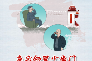 2020年郑州新冠肺炎，挑战、应对与启示