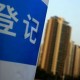 北京何时全面解封？政策走向、市民期待与未来展望