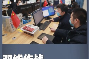 疫情下的沈阳，数字背后的艰辛与坚韧