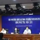 郑州疫情封城情况，防控措施、影响与未来展望
