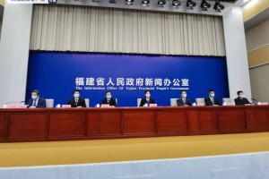 福建省新冠肺炎防控指挥部电话，守护健康的生命线