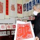 合肥与上海疫情对比，防控策略、经济影响与未来启示