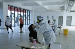 合肥市疫情要求，全面防控与科学应对