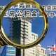 澳门疫情新政与兰州最新消息，双城抗疫策略对比与启示