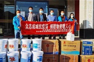 北京到兰州疫情防控最新政策，出行指南与注意事项