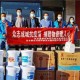北京到兰州疫情防控最新政策，出行指南与注意事项