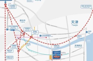 从北京机场回天津，交通方式全攻略与实用建议