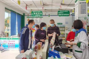 守护山城的防疫指挥官—记重庆市疫情防控组长的责任与担当