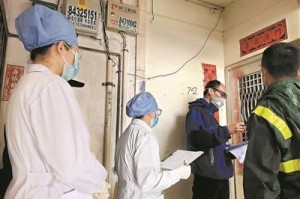 广东广州疫情动态，防控措施升级与市民生活新常态