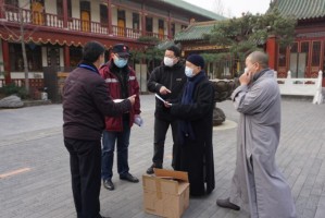 疫情北京、石家庄最新消息，防控升级与民生保障的双重考验