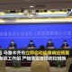 乌鲁木齐疫情防控，挑战与应对