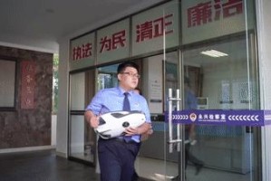北京有入海口吗？解析北京与海洋的地理关系