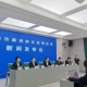 上海疫情发言人是谁？解析上海疫情防控中的信息传递者