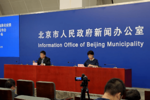 上海市疫情发布官网与合肥新闻，信息透明化在公共卫生事件中的关键作用