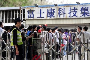 郑州富士康停产了吗？现状与影响深度分析