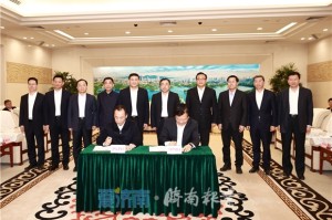济南市政府驻上海办事处，连接南北的桥梁与纽带