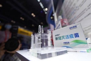 北京与武汉两款疫苗，中国疫苗研发的双轨并行