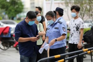 广州疫情最新动态实时更新，防控措施、数据解读与应对建议