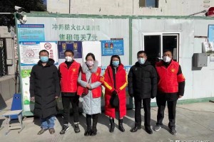 疫情最新动态，北京防控升级与西宁应对措施解析