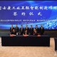 郑州富士康搬迁江西，产业转移背后的经济逻辑与地方影响