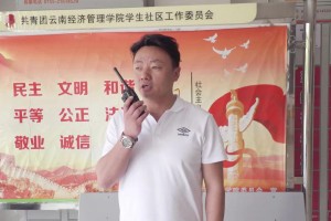 澳门疫情全面受控，云南省最新动态，防疫与经济复苏并进