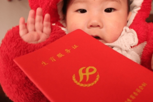 广西来杭州需要隔离吗？最新政策解读与出行指南