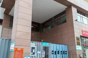 青海省疫情防控挑战与应对策略